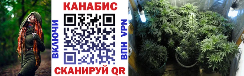 Купить КОКАИН  Меф  АМФЕТАМИН  Псилоцибиновые грибы  Канабис  ГАШИШ  Alpha-PVP  Малгобек