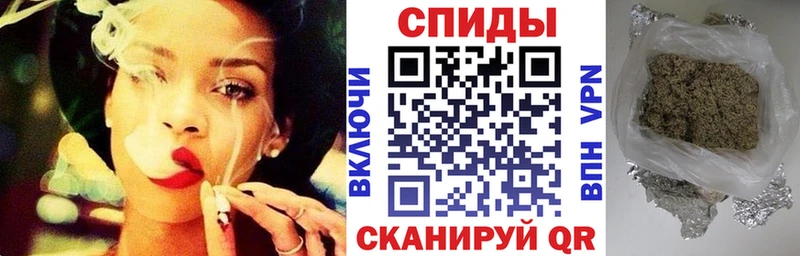 Купить  Малгобек  БУТИРАТ оксибутират 