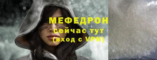 кокаин VHQ Горно-Алтайск