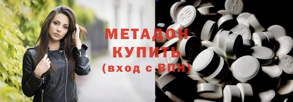 бошки Горняк
