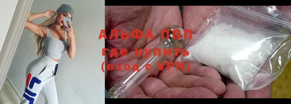 МДМА Горнозаводск