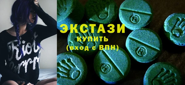 кокаин VHQ Горно-Алтайск