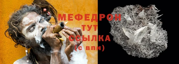кокаин VHQ Горно-Алтайск