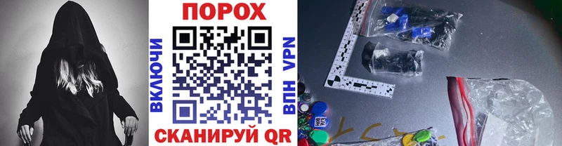 МЕТАМФЕТАМИН витя  Купить где  Малгобек 
