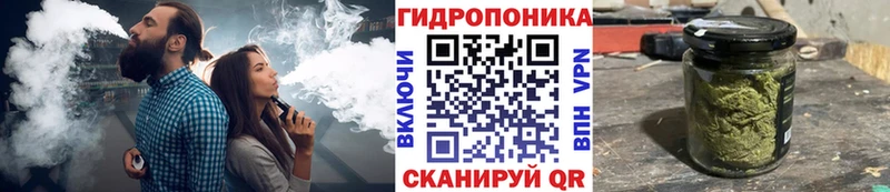 Купить  Малгобек  МАРИХУАНА Bruce Banner 